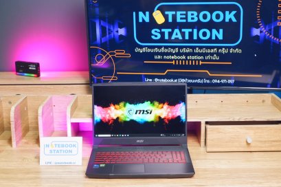 MSI GF66 Katana i7-12650H RTX-3050(4GB) Ram8 SSD512 จอ15.6 144Hz เกมมิ่งสเปคสูง คีย์บอร์ดไฟสีแดงมีแป้นตัวเลขแยก เครื่องพร้อมใช้งาน ขายถูกเพียง 18,990.-