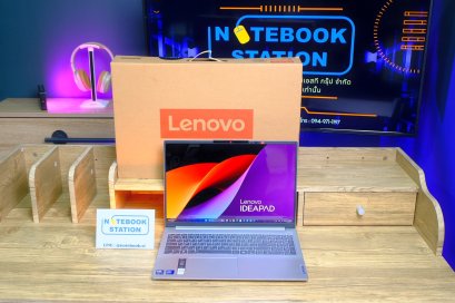 Lenovo IdeaPad Slim 5 รุ่นใหม่ IntelCoreUltra5-125H Ram16 SSD512 จอ16.0 2K สเปคดี มีAIBoost คีย์บอร์ดไฟ จอใหญ่ มีประกันศูนย์ยาว2028 ขายเพียง 22,990.-