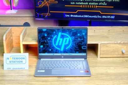 Hp 14s AMDAthlonGold3150U Ram8 SSD256 จอ 14 Full HD IPS สเปคทำงานเอกสาร ใช้งานทั่วไป ประมวลผลไว เครื่องบางเบาพกพาสะดวก ขายถูกเพียง 4,990.-