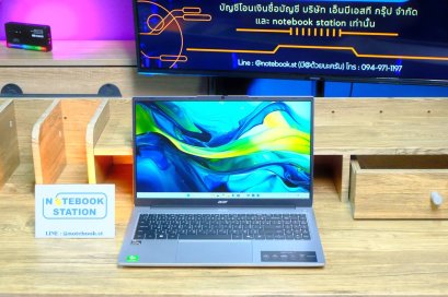 Acer Aspire Lite 15 Ryzen5-7430U Ram16 SSD512 15.6 FHD IPS สเปคสูง ทำงานเก่ง ตัวเครื่องดีไซน์สวย บางเบา ราคาเพียง 11,990.- ประกันศูนย์ยาวถึง 2027