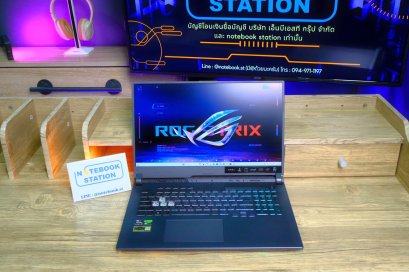 Asus ROG Strix G17 Ryzen7-6800H Ram16 RTX-3050(4GB) 512GB M.2 จอ17.3 FHD IPS 144Hz จอใหญ่ สเปคเกมมิ่ง ประกันศูนย์2026 ขายเพียง 25,990.-
