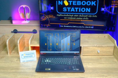 Asus TUF Gaming A17 Ryzen7-4800H RTX3050(4GB) Ram32 SSD512 จอ17.3 FHD IPS 144Hz สเปคแรง จอใหญ่ภาพสวยคมชัด เครื่องพร้อมใช้งาน ขายเพียง 18,990.-