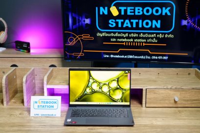 Lenovo IdeaPad 5 Ryzen5-5500U RAM8 SSD512 จอ14 FHD IPS สเปคทำงาน ดีไซน์บางเบา เหมาะกับการพกพา ราคาเพียง 8,990.-