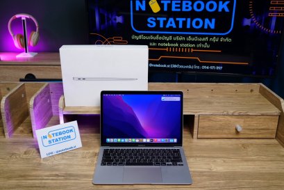 APPLE Macbook Air 13 (2020) M1 Ram8 SSD256 จอ13.3 ความชัดระดับ2k สเปคสูง ทำงานเก่ง อุปกรณ์แท้ครบกล่อง เครื่องพร้อมใช้งาน ขายถูกเพียง 14,500.-