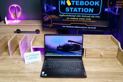 Lenovo IdeaPad Gaming 3 i5-11320H RTX-3050(4GB) Ram8 SSD512 จอ15.6 FHD 120Hz สเปคเกมมิ่ง ดีไซน์เรียบสวย คีย์บอร์ดไฟสีขาว เครื่องพร้อมใช้งาน ขายเพียง 15,900.-