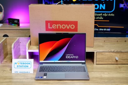(ของใหม่)Lenovo IdeaPad Slim 5 IntelCoreUltra7-155H Ram16 SSD1TB จอ16 WUXGA FHD+ สเปคสูง อุปกรณ์ครบกล่อง เครื่องสวย ประกันศูนย์ยาวถึงปี2028 ขายเพียง 25,990.-(MS Office แท้)
