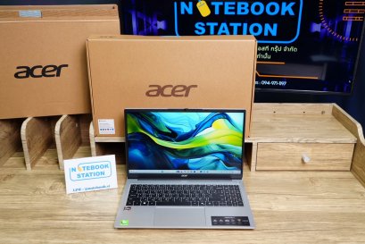 Acer Aspire Lite 15 Ryzen7-7730U Ram16 SSD512 15.6นิ้ว FHD IPS สเปคทำงานรุ่นใหม่ ทำงานเก่งแบตเก็บไฟนาน ดีไซน์เครื่องสวยบาง มีประกันศูนย์2027 ราคาเพียง 12,990.- MS OFFICE 2024 แท้