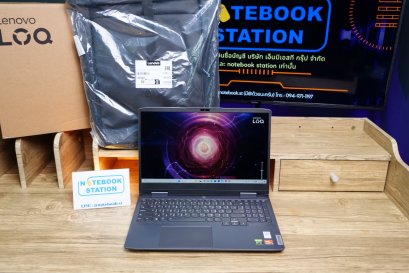 (ของใหม่)Lenovo LOQ Ryzen5-7640HS RTX3050(6GB) RAM8 SSD512 จอ15.6 FHD 144Hz 100%sRGB สเปคสูง ดีไซน์สวย เพียง 18,990 .- อุปกรณ์ครบกล่องพร้อมประกันศูนย์