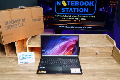 Asus Vivobook 15 i5-1135G7 Ram16 SSD512 15.6นิ้ว HD สเปคดีทำงานเก่ง จตอใหญ่มีแป้นตัวเลขแยก ยกครบกล่องเครื่องพร้อมใช้งานเพียง 9,990.-