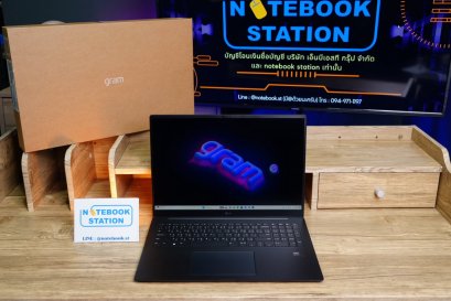 (มือหนึ่งแกะกล่อง)LG GRAM 17 Ultra5-125H(Evo) Ram16 SSD512 จอใหญ่17นิ้ว 2K 144Hz สเปคทำงานรุ่นใหม่ CPUตัวแรง ดีไซน์สวยบาง น้ำหนักเพียง1.3KG อุปกรณ์ครบกล่อง เพียง 35,900.-