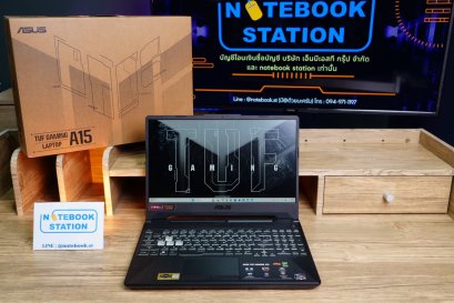 Asus TUF Gaming A15 Ryzen5-7535HS RTX-3050(4GB) Ram16 SSD512 จอ 15.6 FHD IPS 144Hz สเปคเกมมิ่ง คีย์บอร์ดไฟRGB ดีไซน์สวยเท่ เครื่องพร้อมใช้งาน เพียง 19,500.- อุปกรณ์ครบกล่องมีประกันศูนย์