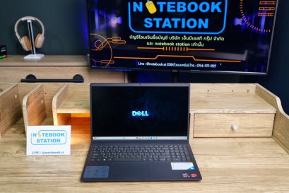 DELL Inspiron 15 3535 Ryzen7-7730U Ram16 SSD512 จอ15.6 FHD IPS 120Hz สเปคสูง ทำงานเก่ง ขายเพียง 12,990.-
