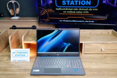Hp 15s i3-1215U Ram8 SSD256 จอ15.6 FHD IPS สเปคทำงาน เครื่องประมวลผลไว แป้นตัวเลขแยก ขายเพียง 9,990.- มีประกันศูนย์