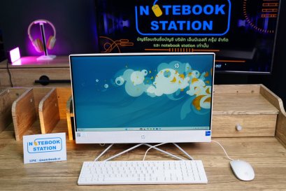 HP AIO 22 i5-1135G7 Ram16 SSD512 จอ21.5" FHD IPS สเปคทำงาน เครื่องสวย อุปกรณ์ครบชุด เพียง 9,999.-