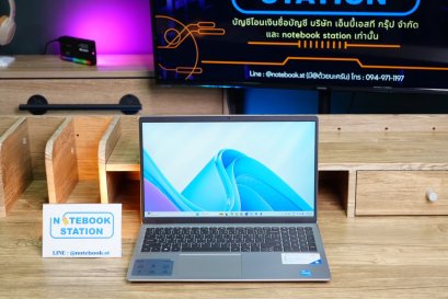 DELL Inspiron 3530 i3-1305U Ram8 SSD512 จอ 15.6นิ้ว FHD 120Hz สเปคทำงานรุ่นใหม่ เครื่องประมวลผลไว มีประกันศูนย์ ขายถูกเพียง 10,900.-