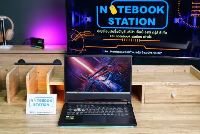 Asus ROG Strix G i5-9300H Ram8 GTX1050(4GB) SSD512 15.6 FHD 120Hz สเปคเกมมิ่ง มีไฟRGBรอบเครื่องสวยๆ ขายเพียง 11,590.- พร้อมใช้งาน