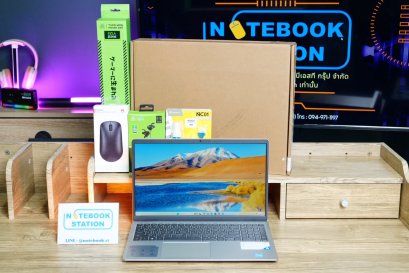 (ของใหม่)DELL Inspiron 3530 i5-1334U RAM8 SSD512 จอ15.6 FHD สเปคสูง ทำงานเก่ง เครื่องสวยบางเบา ขายเพียง 15,990 .- อุปกรณ์ครบกล่องพร้อมประกันศูนย์ (MS Office แท้) พร้อมของแถมแบบจัดเต็มพร้อมใช้งาน