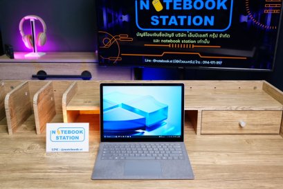 Microsoft Surface Laptop 4 i7-1185G7 Ram16 SSD512 จอ13.5 QHD จอทัชสกรีน น้ำหนักเบา เหมาะแก่การพกพา พร้อมเซ็ตอุปกรณ์จาก Microsoft ขายเพียง 18,990.-