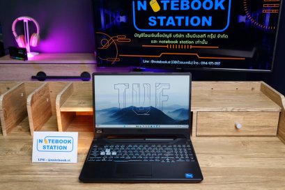 Asus TUF Gaming F15 i5-10300H GTX1650(4GB) Ram16 SSD512 จอ15.6 FHD 144Hz สเปคเกมมิ่ง คีย์บอร์ดไฟRGB ดีไซน์สุดเท่ ราคาสุดคุ้มเพียง 12,990.-