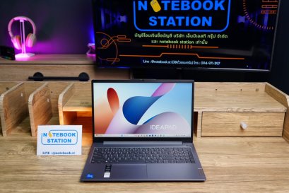 Lenovo IdeaPad Slim 3 i5-13420H Ram16 SSD512 จอ15.6 FHD IPS สเปคสูง ทำงานเก่ง คีย์บอร์ดไฟ มีแป้นตัวเลขแยก เครื่องสวยบางเบา พร้อมประกันศูนย์2027 เพียง 13,900.-