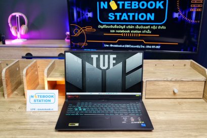 Asus TUF Gaming F17 i7-13620H RTX-4060(8GB) Ram16 512GB M.2 จอใหญ่ 17.3 FHD 144Hz เกมมิ่งสเปคสูงจัดเต็ม คีย์บอร์ดไฟแบบRGB ดีไซน์สวยฝาหลังสุดเท่ มีประกันศูนย์2027 ราคาเพียง 28,990.-