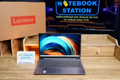 Lenovo IdeaPad Slim 3 Ryzen5-7520U Ram16 SSD512 จอ15.6 FHD IPS สเปคดีทำงานเก่ง หน้าจอใหญ่ภาพสวย มีแป้นตัวเลขแยก ดีไซน์บางเบา เครื่องมีประกันศูนย์ ครบกล่อง ขายเพียง 10,990.-