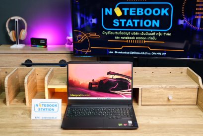 Lenovo IdeaPad Gaming 3 Ryzen5-5500H RAM16 RTX2050(4GB) 512GB M.2 จอ15.6 FHD 144Hz สเปคเกมมิ่ง คีย์บอร์ดไฟสีRGB ดีไซน์สวยหรู เครื่องพร้อมใช้งาน ในราคาสุดคุ้ม เพียง 13,500.-