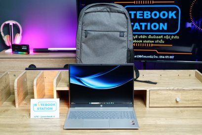 HP Pavilion 16 Ryzen5-8540U Ram16 SSD512 จอ16.0 FHD+ WUXGA สเปคสูง คีย์บอร์ดไฟ ดีไซน์สวย บางเบา ประกันศูนย์2027 ขายเพียง 16,890.-
