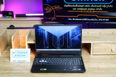 Asus TUF Gaming F15 i7-11800H Ram32 RTX-3060(6GB) 512GB M.2 จอ 15.6 FHD IPS 144Hz เกมมิ่งสเปคสูง คีย์บอร์ดไฟRGB ดีไซน์สวย เครื่องพร้อมใช้งาน ขายเพียง 19,990.-