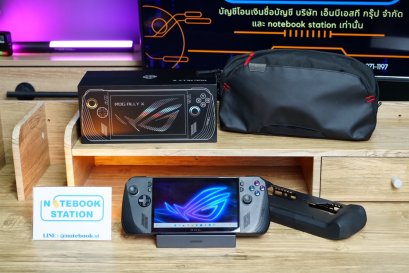 Asus ROG Ally X RyzenZ1-Extreme Ram24 SSD1TB จอ7.0 Full HD 120Hz เครื่องเล่นเกมพกพา สเปคสูง ครบกล่องมีประกันศูนย์ ขายเพียง 22,990.-เท่านั้น