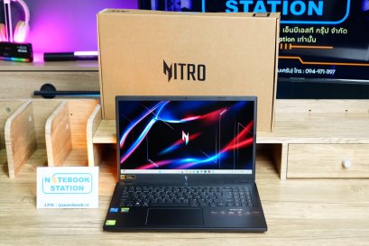 (ของใหม่)Acer Nitro V 15 i5-13420H RTX2050(4GB) RAM16 SSD512 จอ15.6 FHD 165Hz สเปคเกมมิ่ง รุ่นใหม่ พร้อมประกันศูนย์ยาว ขายเพียง 18,990 .- อุปกรณ์ครบกล่อง
