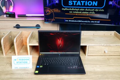 Acer Nitro V15 i5-13420H RTX4050(6GB) RAM16 SSD512 จอ15.6 165Hz เกมมิ่งสเปคสูง ดีไซน์สวยเรียบหรูเครื่องมีประกันศูนย์ ขายเพียง 23,990.-ยกครบกล่อง