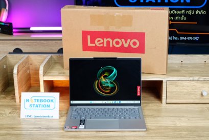 Lenovo IdeaPad Slim 5 Ryzen7-7735HS Ram16 1TB M.2 จอ13.3นิ้ว FHD+ 100%sRGB สเปคสูงทำงานเก่ง เบาบางเพียง1.15KG ยกครบกล่องประกันศูนย์ยาว2028 ในราคาสุดคุ้มเพียง 17,990.-