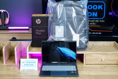Hp Pavilion Plus 14 Ryzen5-7540U Ram16 512GB M.2 จอ 14นิ้ว WUXGA FHD+ 60Hz สเปคดีทำงานเก่ง คีย์บอร์ดมีไฟ ดีไซน์สวยบางเฉียบ น้ำหนักเบาพกพาง่าย มีประกันศูนย์ถึงปี2027 ขายเพียง 16,990.-