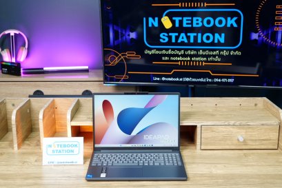 Lenovo IdeaPad Slim 3i i5-13420H Ram16 SSD512 จอ15.3 FHD IPS WUXGA สเปคสูง ทำงานเก่ง มีแป้นตัวเลขแยก เครื่องสวยบางเบา พร้อมประกันศูนย์2027 เพียง 13,990.-
