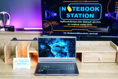 MSI THIN 15 i5-13420H RTX4050(6GB) Ram16 SSD512 จอ15.6 FHD 144Hz เกมมิ่งสเปคสูง น้ำหนักเบา เครื่องสวยมาก พร้อมประกันศูนย์ยาว2026 จากปกติราคา 21,990 จัดโปรเหลือเพียง 19,990.-