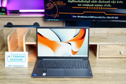Lenovo IdeaPad 3 i5-1235U Ram8 SSD512 จอ15.6 FHD IPS สเปคดีทำงานเก่ง คีย์บอร์ดไฟมีแป้นตัวเลขแยก ดีไซน์บางเบา เครื่องพร้อมใช้งานเพียง 12,590.-