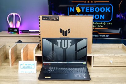 Asus TUF Gaming A17 Ryzen7-7435HS Ram32 RTX-4050(6GB) 512GB M.2 จอใหญ่ 17.3นิ้ว FHD 144Hz เกมมิ่งสเปคสูง คีย์บอร์ดไฟRGB ดีไซน์สวยเท่ทันสมัย ครบกล่องประกันศูนย์ปี2027 ขายเพียง 28,990.-