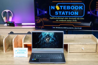 MSI THIN 15 i5-13420H RTX2050(4GB) Ram24 SSD512GB จอ15.6 FHD 144Hz เกมมิ่งสเปคสูง น้ำหนักเบา เครื่องสวย พร้อมประกันศูนย์ เพียง 16,590.-