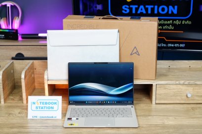 Asus Zenbook A14 Snapdragon X X1-26-100 Ram16 SSD512GB จอ14 WUXGA OLED สเปคสูง ฟังก์ชั่นจัดเต็ม เครื่องสวยดีไซน์บางเบา พร้อมประกันศูนย์ จากราคาปกติ 30,990.- ลดเหลือ 28,990.-เท่านั้น(MS Office แท้)