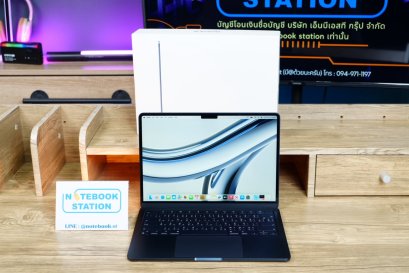 APPLE Macbook Air M2 ram8 ssd256 จอ13.6 2k Cycle count เพียง 188 ครั้ง อุปกรณ์แท้ครบกล่อง รีเซ็ตตัวเครื่องพร้อมใช้งาน ขายเพียง 20,990.-