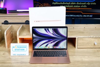APPLE Macbook Air 13 (2020) M1 Ram8 SSD256 จอ13.3 ความชัดระดับ2k Cycle count 10 ครั้ง เครื่องพร้อมใช้งาน ขายถูกเพียง 15,990.- ครบกล่อง