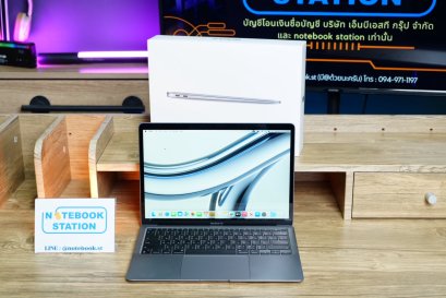 APPLE Macbook Air 13 (2020) M1 Ram8 SSD256 จอ13.3 ความชัดระดับ2k Cycle count 158 ครั้ง เครื่องพร้อมใช้งาน ขายถูกเพียง 15,900.- ครบกล่องมีประกันศูนย์APPLECARE+