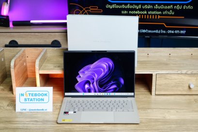 Asus Zenbook A14 รุ่นใหม่ Snapdragon X X1-26-100 Ram16 SSD512GB จอ14 WUXGA OLED สเปคสูงทำงานเก่ง ดีไซน์บางเบา น้ำหนักเพียง0.98KG เครื่องมีประกันศูนย์ยาว2028 ขายถูกเพียง 23,990.-