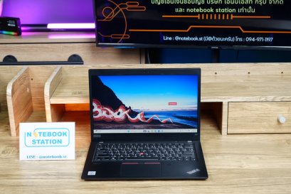 Lenovo Thinkpad X13 i5-10210U Ram8 SSD512GB จอ13.3นิ้ว HD สเปคดี เครื่องเล็กกะทักรัด พกพาสะดวก ขายเพียง 6,990.-เท่านั้น