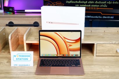 APPLE Macbook Air 13 (2020) M1 Ram8 SSD256 จอ13.3 ความชัดระดับ2k Cycle count 73 ครั้ง เครื่องพร้อมใช้งาน ขายถูกเพียง 15,900.- ครบกล่อง