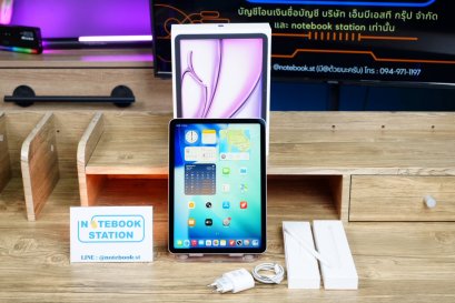 Apple iPad Air 6 (2025) Chip M3 128GB Wifi หน้าจอ 11นิ้ว สุขภาพแบตปกติ87% พร้อมปากกา Apple Pencil 2 ขายเพียง 16,990.- รีเซ็ตเครื่องพร้อมใช้งาน อุปกรณ์แท้ครบกล่องพร้อมประกันศูนย์