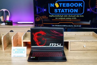 MSI GF63 Thin i5-10500H GTX1650Max-Q(4GB) Ram16 SSD512 จอ15.6 FHD IPS 144Hz สเปคเกมมิ่ง คีย์บอร์ดไฟสีแดง ขายเพียง 11,590.-