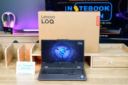 Lenovo LOQ i5-12450HX Arc-A530M(4GB) RAM16 SSD512 จอ15.6 144Hz sRGB100 เกมมิ่งรุ่นใหม่สเปคสูง ดีไซน์เรียบสวยดูทันสมัย พร้อมประกันศูนย์ยาว2027 เพียง 16,990 .-