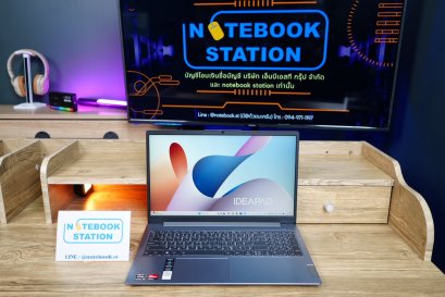 Lenovo IdeaPad Slim 3 Ryzen5-7520U Ram16 SSD512 จอ15.6 FHD IPS สเปคดีทำงานเก่ง หน้าจอใหญ่ภาพสวย มีแป้นตัวเลขแยก ดีไซน์บางเบา เครื่องมีประกันศูนย์ ขายเพียง 12,990.-